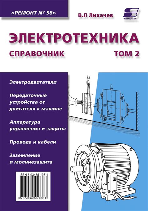 Почему создание SIG файла из PDF важно для безопасности данных?