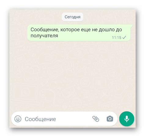 Почему сообщения в WhatsApp не отправляются с одной галочкой?