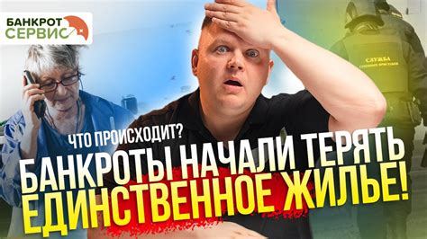 Почему сохранение настроек кфг важно