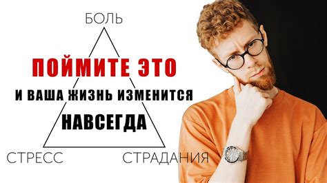 Почему социофобы нуждаются в общении