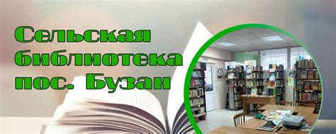 Почему статьи с разными значениями играют важную роль в информационном пространстве