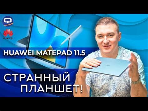 Почему стилус не работает на экране?