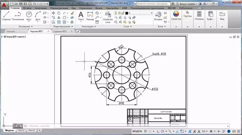 Почему стоит изучить AutoCAD 2022