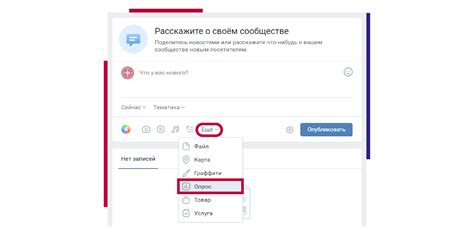 Почему стоит использовать Каю в беседе ВКонтакте