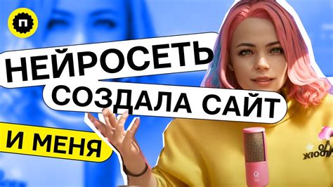 Почему стоит использовать нейросеть для записи голоса на телефоне