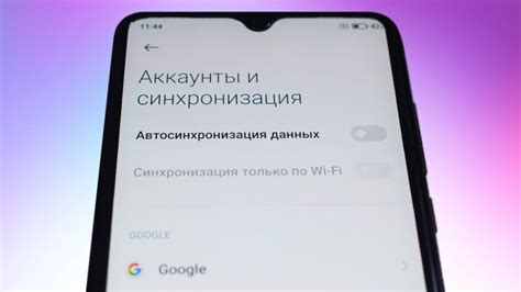 Почему стоит настроить синхронизацию Huawei с Google аккаунтом