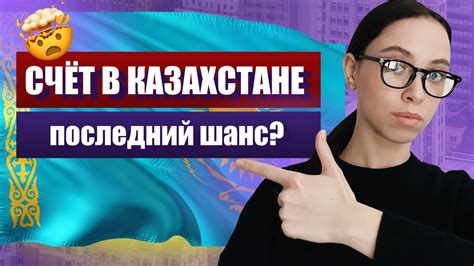 Почему стоит открыть ашкуди