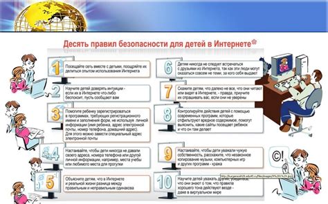 Почему стоит создать памятку в телефоне