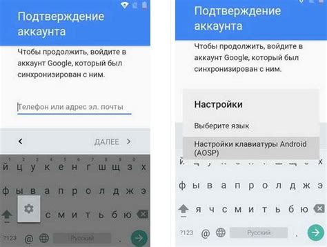 Почему стоит удалить аккаунт Google смартфоне