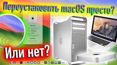 Почему страница не открывается в Сафари?