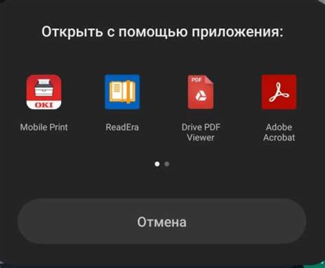 Почему страницы на 4pda не открываются?