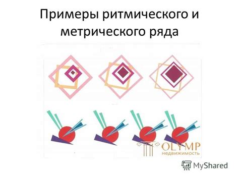 Почему сымпровизация ценится в музыке и танце