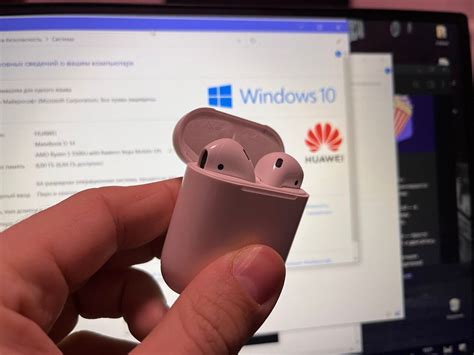 Почему так важно подключить AirPods к ноутбуку