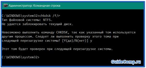 Почему так долго загружается файл с Яндекс Диска?