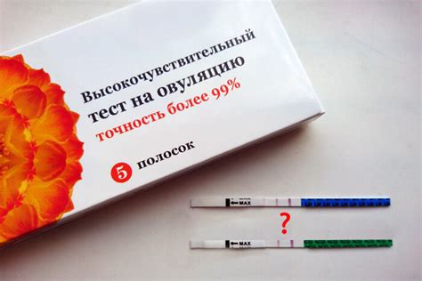 Почему тесты на овуляцию могут быть бесполезны?