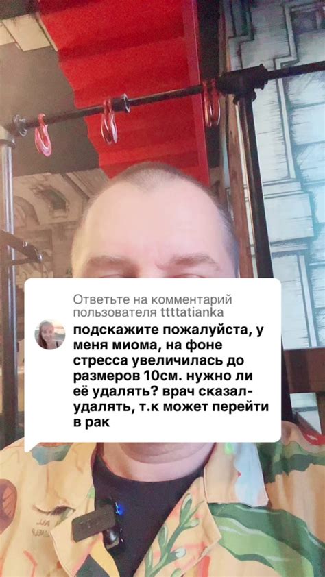 Почему удаление нужно проводить именно навсегда