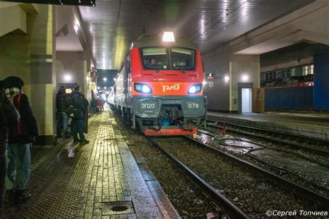 Почему удаление поезда в Креате может быть необходимо