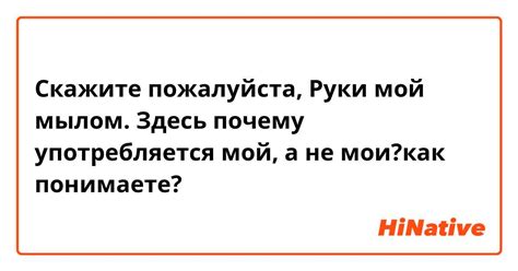 Почему употребляется "раннее, а не ранние"?