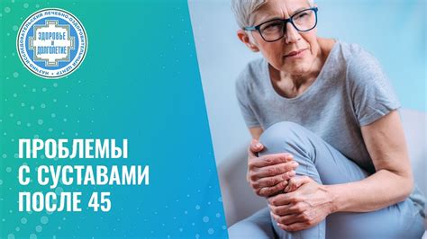 Почему у женщин возникают проблемы с доставлением удовольствия?