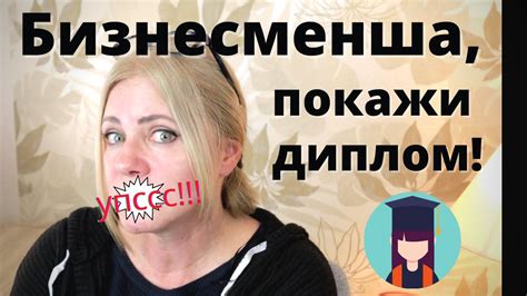 Почему у меня нет общения в школе?