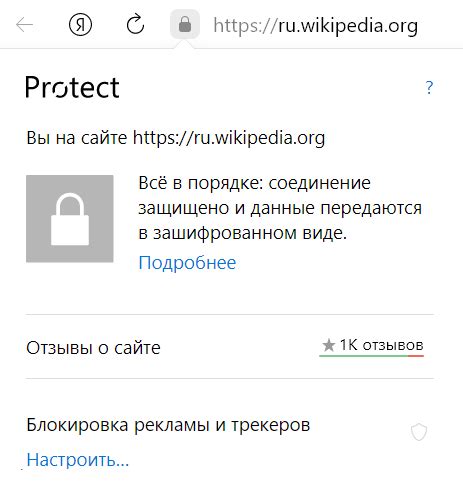 Почему у нас не работает Яндекс: причины и способы решения проблемы