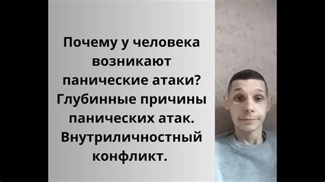 Почему у человека возникают две тени?