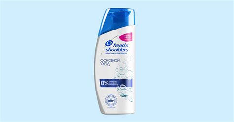 Почему у шампуня Head and Shoulders такое название?