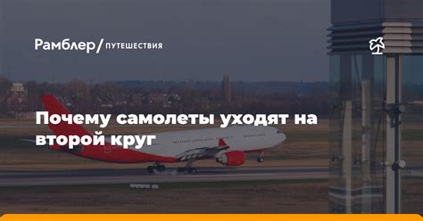 Почему фирмы уходят на второй год