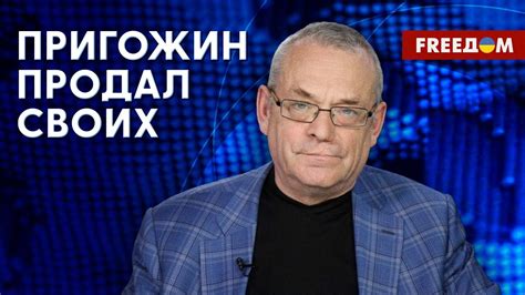 Почему чеченцам все сходит с рук?