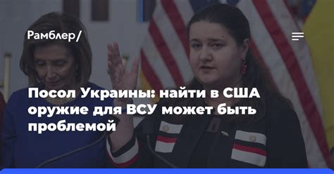 Почему чешуя может быть проблемой для хамстера