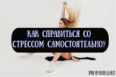 Почему чувствуешь тоску и как справиться?