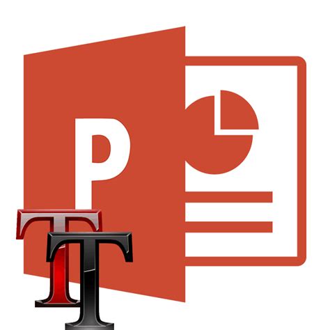 Почему шрифт в PowerPoint презентации не изменяется?