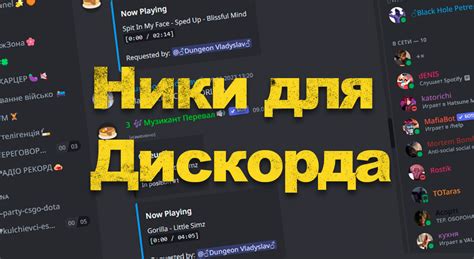 Почему шумоподавление важно для пользователей Дискорда