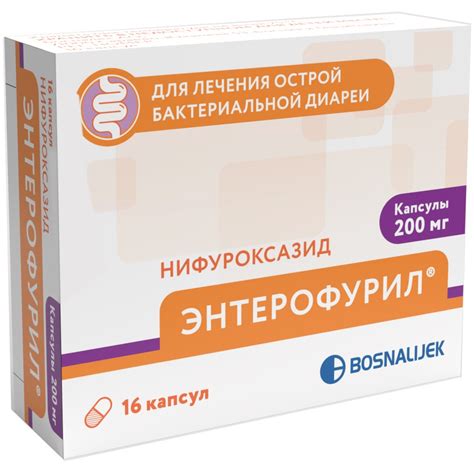 Почему энтерофурил пользовался популярностью в России?