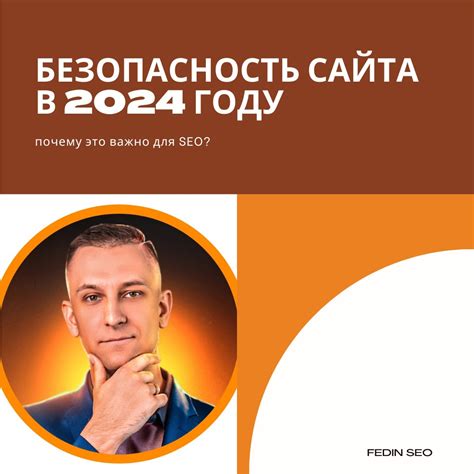 Почему это важно в 2021 году