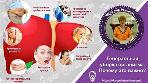 Почему эффективная уборка ТКО важно