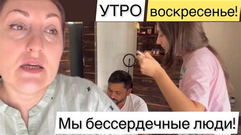 Почему я проявляю особый недуг?