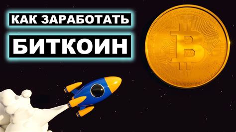 Почему Btc tools - лучший выбор для обработки Bitcoin