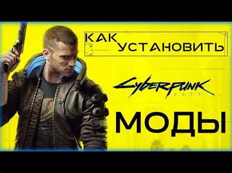 Почему Cyberpunk 2077 не попала в Steam: основные причины