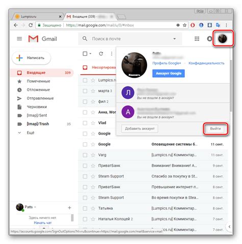 Почему Gmail является лучшим выбором для электронной почты на ноутбуке