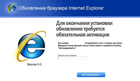 Почему Internet Explorer становится мишенью для вирусов?