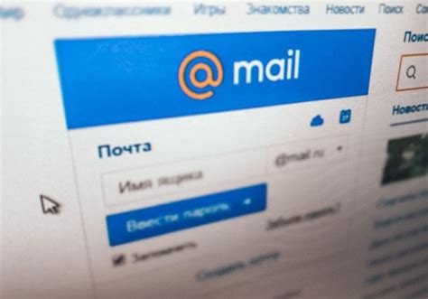 Почему MailRu не работает?