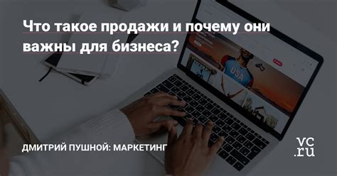 Почему PDF-заявки важны для бизнеса