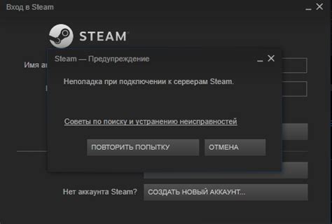 Почему Steam Guard так важен для пользователей