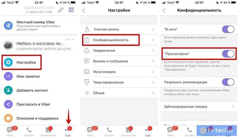 Почему WhatsApp использует только одну галочку при отправке сообщения?