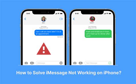 Почему iMessage не работает на iPhone: причины и решения