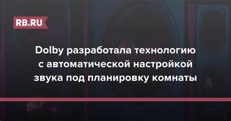 Почтовые клиенты с автоматической настройкой