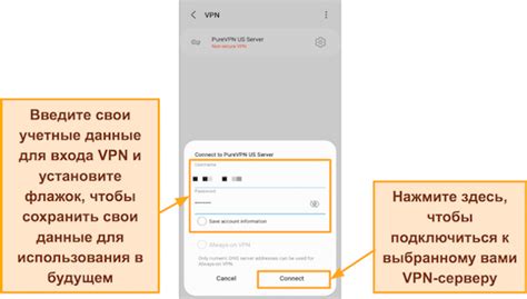 Пошаговая инструкция: как изменить IP на Android без дополнительных программ