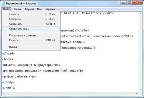 Пошаговая инструкция для разработчиков