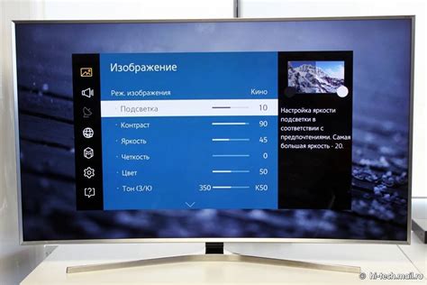 Пошаговая инструкция для телевизоров LG с пультом